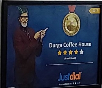 Hotel-Durga-got-4-star-rating-certifiacte-from-justdial