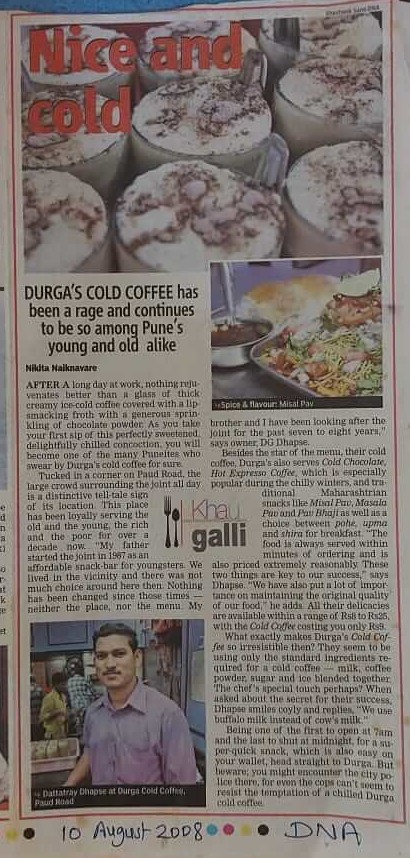 Hotel Durga Newpaper-Coverage-DNA-2008