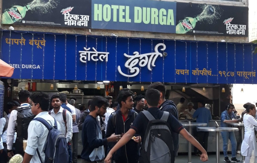 Hotel-Durga-Front-view